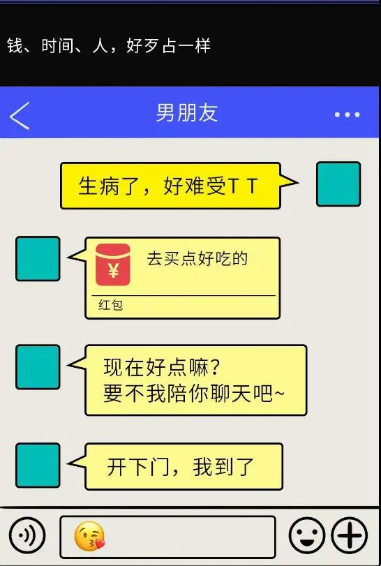 “无效人”车内除甲醛,你中招了吗? “无效人”车内除甲醛,你中招了吗?