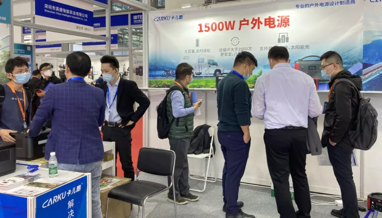 卡儿酷展会回顾 | 深圳国际电池技术展览会载誉收官 卡儿酷展会回顾 | 深圳国际电池技术展览会载誉收官
