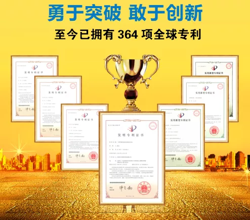 喜讯 | 华思旭荣获 2021科技创新专项资金资助 喜讯 | 华思旭荣获 2021科技创新专项资金资助