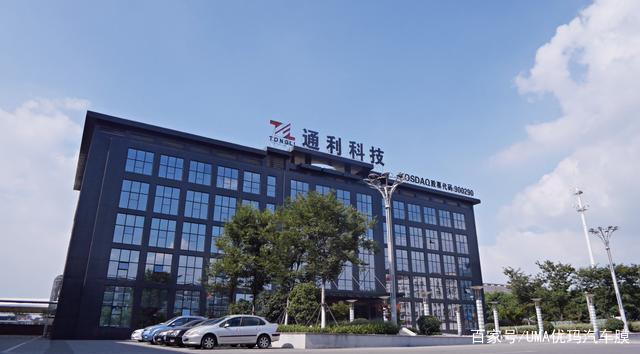 优玛汽车膜开启“中国智造”新篇章 优玛汽车膜开启“中国智造”新篇章