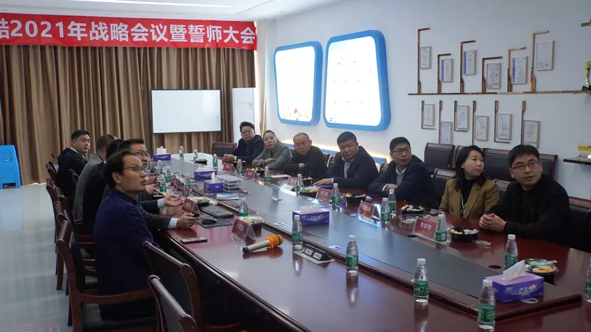 桂阳县政府&舂水缘商会莅临华思旭参观交流 桂阳县政府&舂水缘商会莅临华思旭参观交流