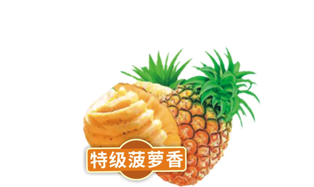 卫斯理菠萝香表板蜡火热推荐 卫斯理菠萝香表板蜡火热推荐