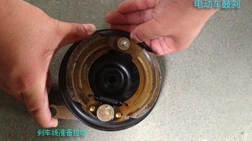 电动车鼓刹刹车异响怎么解决 电动车鼓刹刹车异响怎么解决