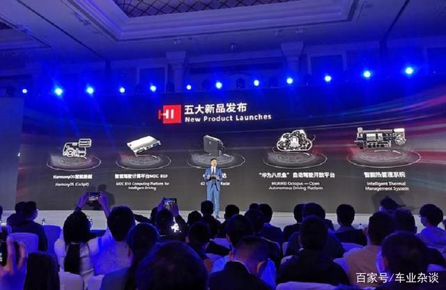 新能源20%渗透率提前?会让很多“主机厂”没了主机 新能源20%渗透率提前?会让很多“主机厂”没了主机