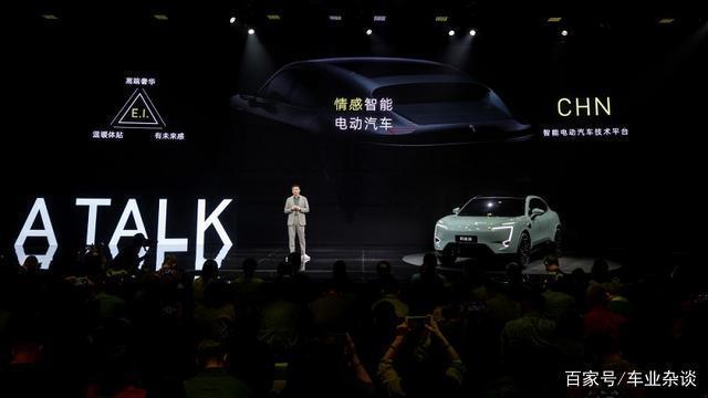 新能源20%渗透率提前?会让很多“主机厂”没了主机 新能源20%渗透率提前?会让很多“主机厂”没了主机