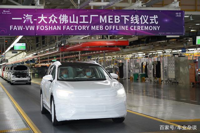 新能源20%渗透率提前?会让很多“主机厂”没了主机 新能源20%渗透率提前?会让很多“主机厂”没了主机