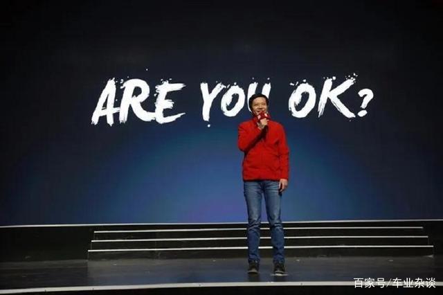 新能源20%渗透率提前?会让很多“主机厂”没了主机 新能源20%渗透率提前?会让很多“主机厂”没了主机