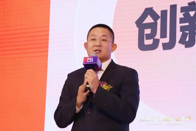 2022年佛山照明·佛照电工营销峰会圆满举行 2022年佛山照明·佛照电工营销峰会圆满举行