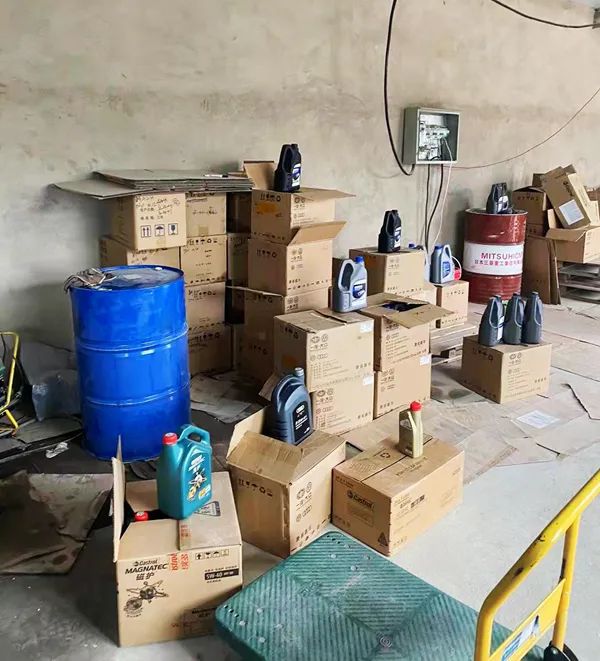 吉林破获假冒大品牌润滑油案,窝点紧邻镇政府旁 吉林破获假冒大品牌润滑油案,窝点紧邻镇政府旁