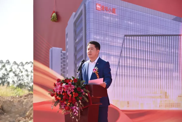 总投资约3亿!爱车小屋总部落户东莞 总投资约3亿!爱车小屋总部落户东莞