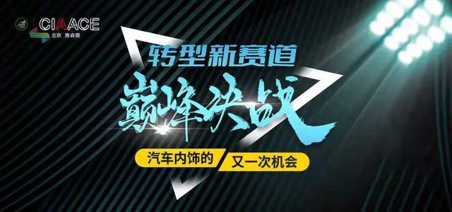 2022汽车后市场分水岭,谁在被市场淘汰 2022汽车后市场分水岭,谁在被市场淘汰