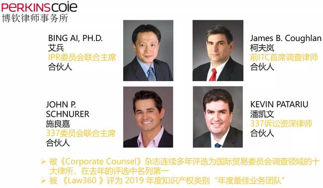 卡儿酷Carku获专利侵权案阶段性胜利! 卡儿酷Carku获专利侵权案阶段性胜利!