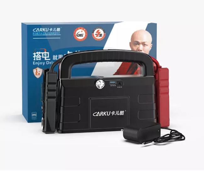 卡儿酷Carku获专利侵权案阶段性胜利! 卡儿酷Carku获专利侵权案阶段性胜利!