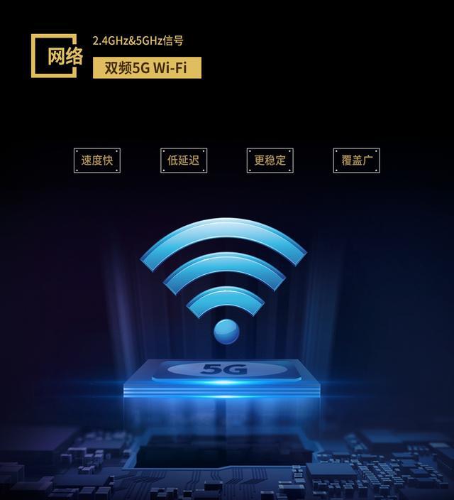 飞歌Xenon2互联网音乐车机:震撼发“声”,再定义黄金音质! 飞歌Xenon2互联网音乐车机:震撼发“声”,再定义黄金音质!
