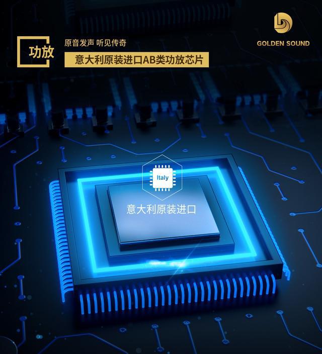 飞歌Xenon2互联网音乐车机:震撼发“声”,再定义黄金音质! 飞歌Xenon2互联网音乐车机:震撼发“声”,再定义黄金音质!