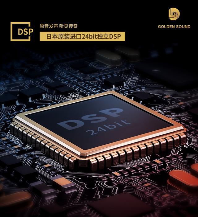 飞歌Xenon2互联网音乐车机:震撼发“声”,再定义黄金音质! 飞歌Xenon2互联网音乐车机:震撼发“声”,再定义黄金音质!
