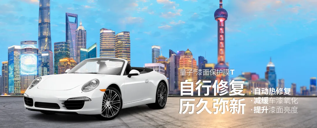 为什么有些车漆看起来就很高级? 为什么有些车漆看起来就很高级?