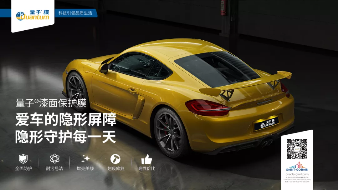 为什么有些车漆看起来就很高级? 为什么有些车漆看起来就很高级?