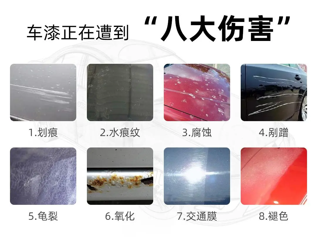 为什么有些车漆看起来就很高级? 为什么有些车漆看起来就很高级?