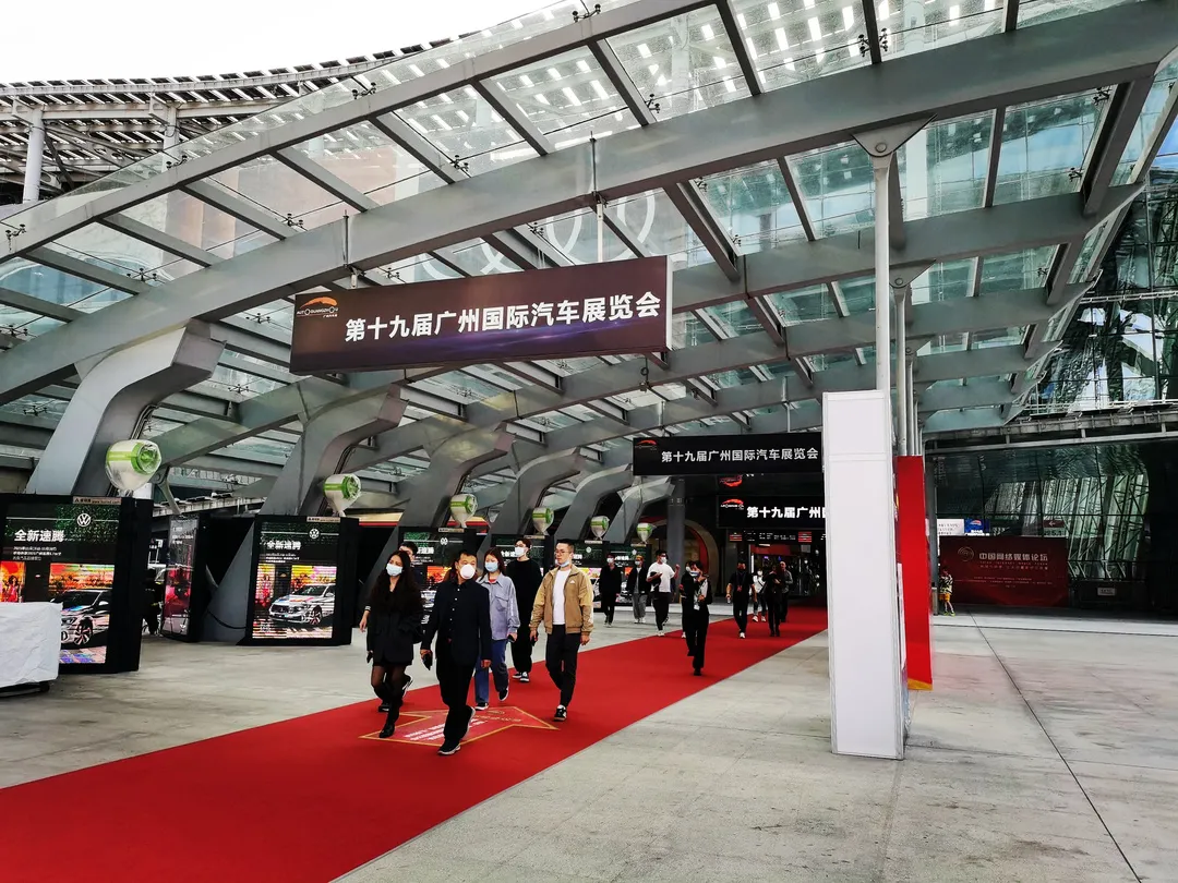 第十九届广州国际汽车展精彩回顾 第十九届广州国际汽车展精彩回顾