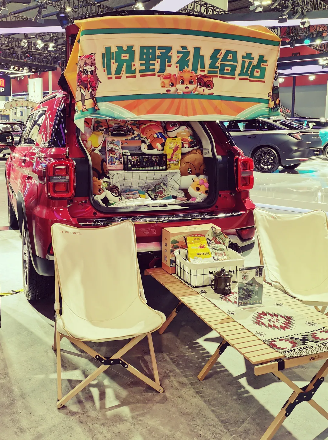 第十九届广州国际汽车展精彩回顾 第十九届广州国际汽车展精彩回顾