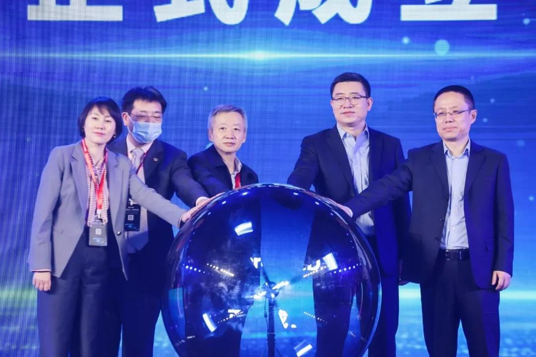 赋能生态 • 共赢未来 | 2021 Micro-LED生态联盟大会在厦成功召开 赋能生态 • 共赢未来 | 2021 Micro-LED生态联盟大会在厦成功召开