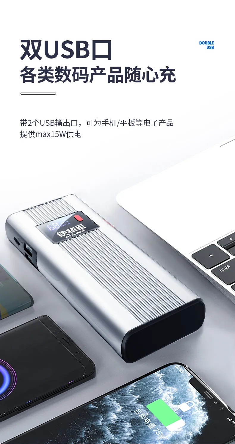 快看看你的车中招没，车上一定要备好“它”—铁将军
