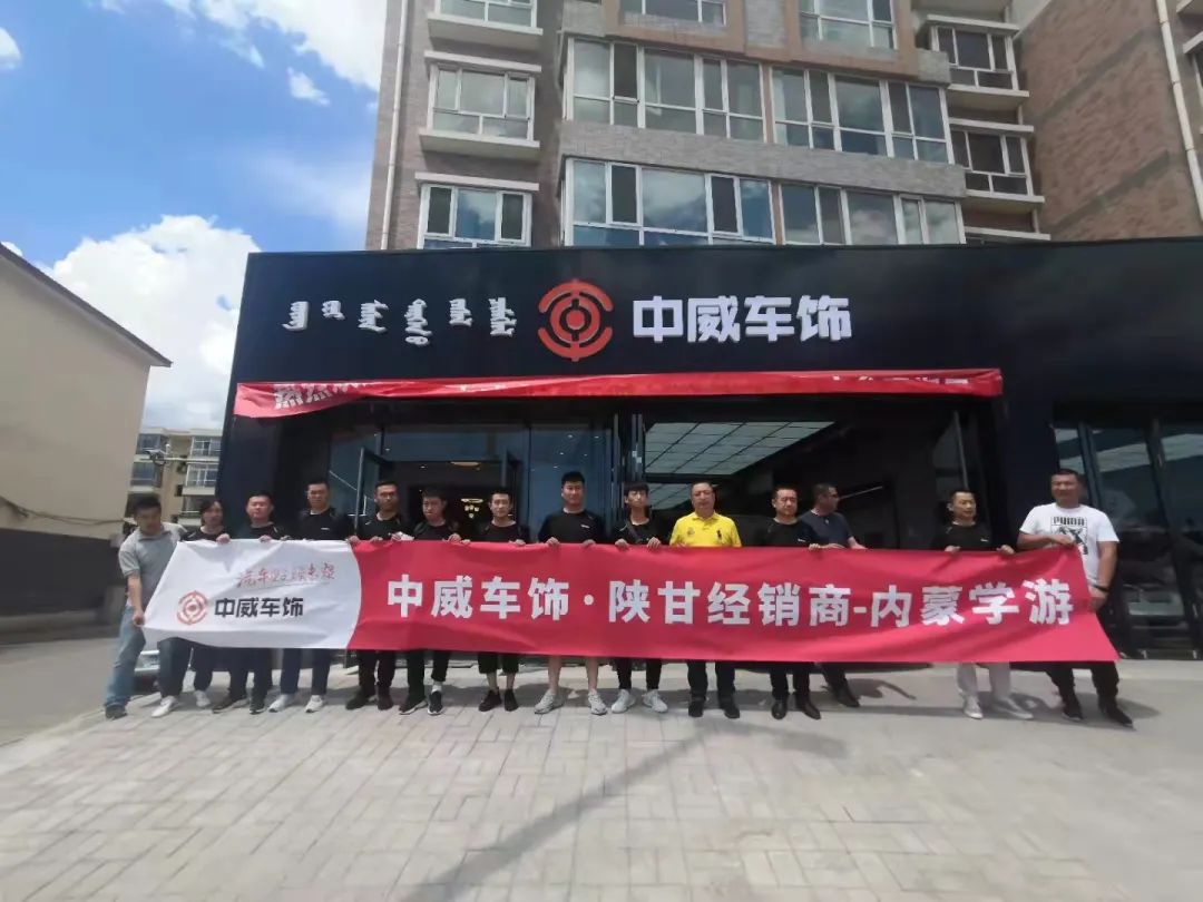 一城一店番外 I 那些和车主,同行成为朋友的事 一城一店番外 I 那些和车主,同行成为朋友的事