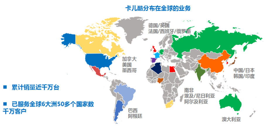 华思旭荣获“2021年优秀跨境电商企业奖” 华思旭荣获“2021年优秀跨境电商企业奖”
