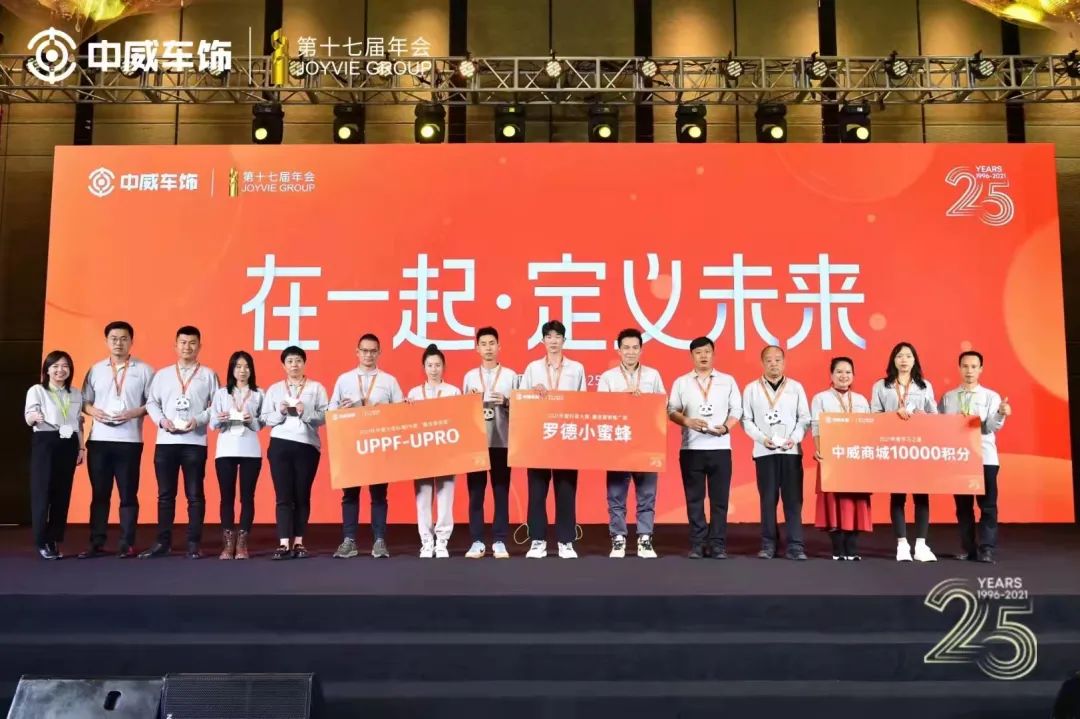 小县城偏僻角落贴膜店,如何起死回生吸引众车主慕名而来? 小县城偏僻角落贴膜店,如何起死回生吸引众车主慕名而来?