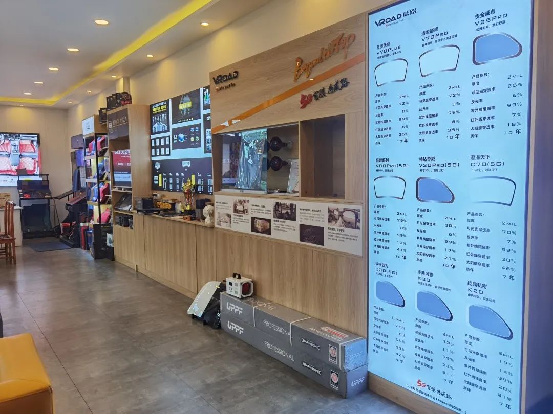 小县城偏僻角落贴膜店,如何起死回生吸引众车主慕名而来? 小县城偏僻角落贴膜店,如何起死回生吸引众车主慕名而来?