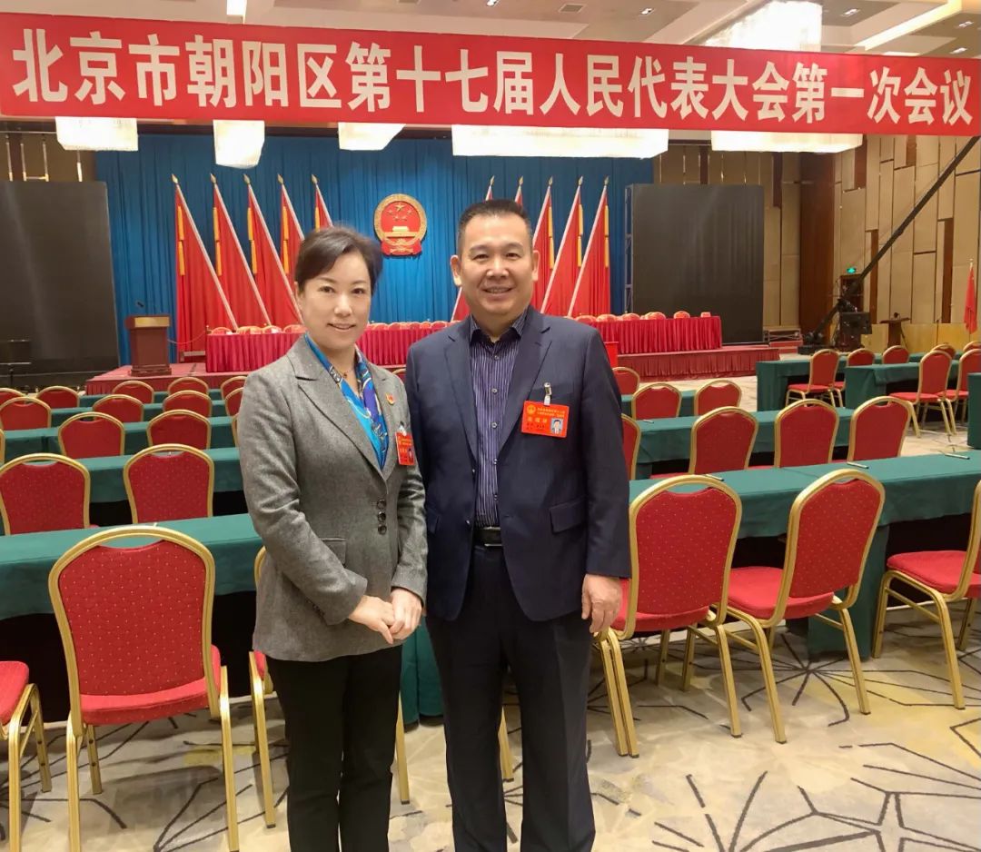 五方天雅集团董事长程文龙当选北京朝阳区第十七届人大代表 五方天雅集团董事长程文龙当选北京朝阳区第十七届人大代表
