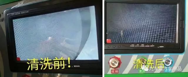 尾气过不了验车?九车道可视三元催化项目,为您爱车“解毒”! 尾气过不了验车?九车道可视三元催化项目,为您爱车“解毒”!