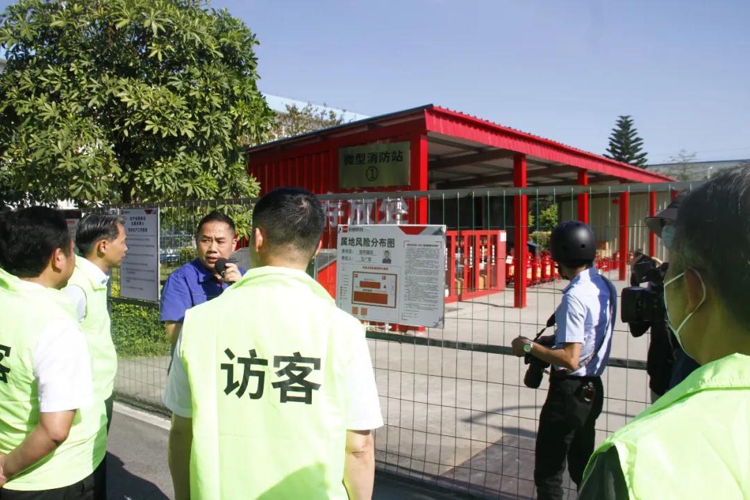 好顺科技迎来省市级领导及相关企业负责人前来指导工作! 好顺科技迎来省市级领导及相关企业负责人前来指导工作!