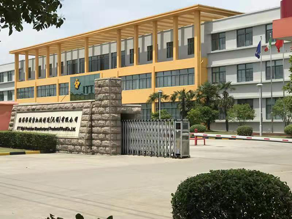 ITT旗下GALFER制动片，原厂配套、同质同源