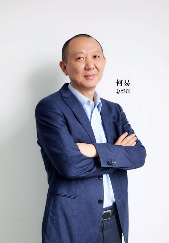 专访九车道何易:环保与创新两手抓,掀起保养新热潮 专访九车道何易:环保与创新两手抓,掀起保养新热潮