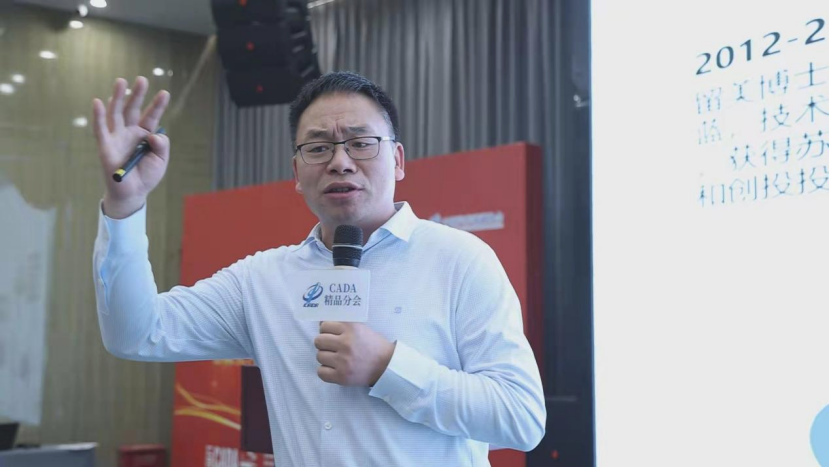 后市场精品服务分会2021年会系列活动年会亮相 后市场精品服务分会2021年会系列活动年会亮相