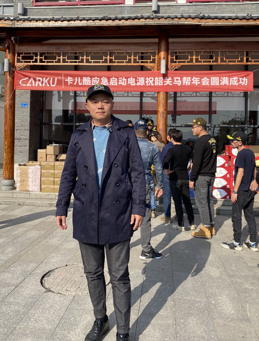 卡儿酷心系教育,携手韶关马帮,爱心助学 卡儿酷心系教育,携手韶关马帮,爱心助学