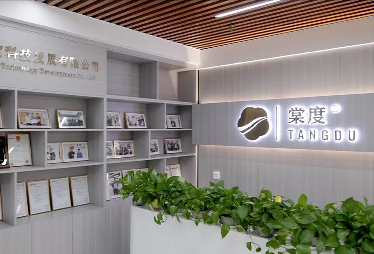 跨界创业,构筑“膜圈”里的商业版图 跨界创业,构筑“膜圈”里的商业版图