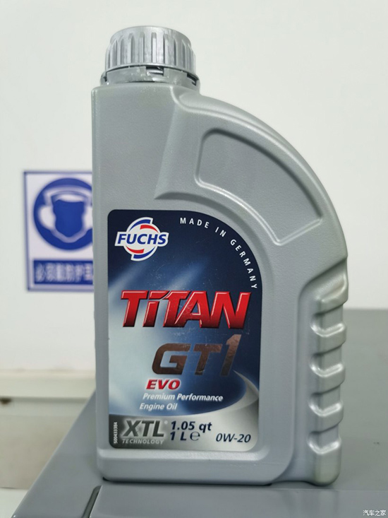 福斯 TITAN GT1系列润滑油 极致低温性能