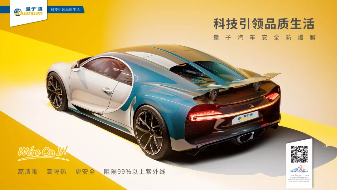 新年倒计时!量子膜2021年度总结来啦! 新年倒计时!量子膜2021年度总结来啦!
