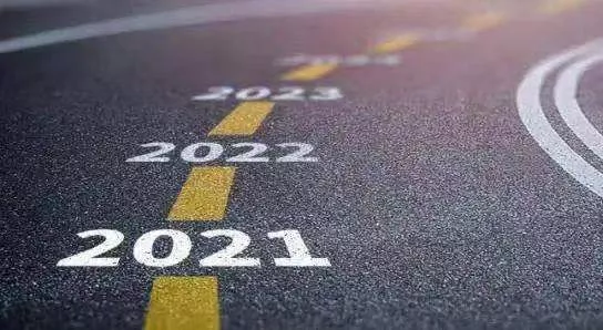 新年倒计时!量子膜2021年度总结来啦! 新年倒计时!量子膜2021年度总结来啦!