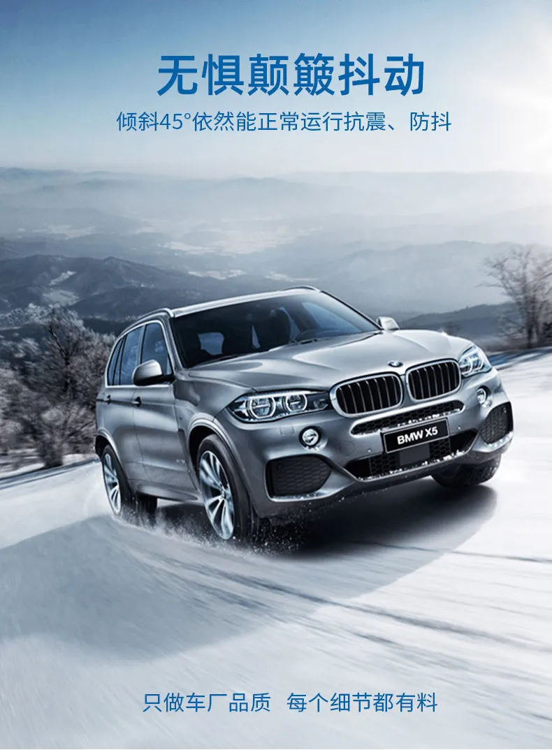 2022你值得拥有的:商务车专用车载冰箱 普能达PDC-16 2022你值得拥有的:商务车专用车载冰箱 普能达PDC-16