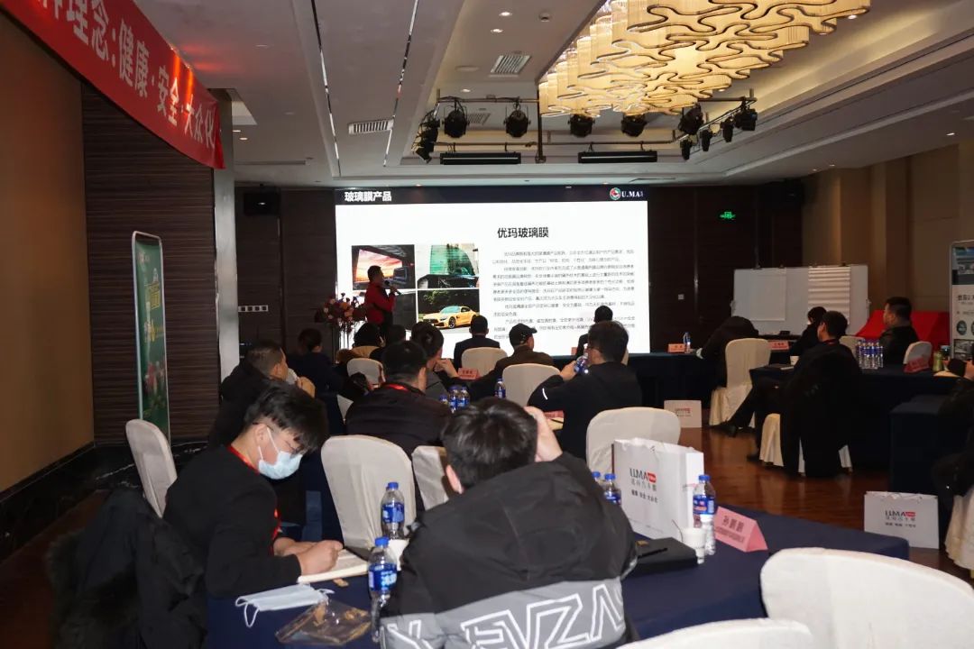 “变革·创新·升级·共赢”优玛品牌运营战略峰会圆满落幕 “变革·创新·升级·共赢”优玛品牌运营战略峰会圆满落幕