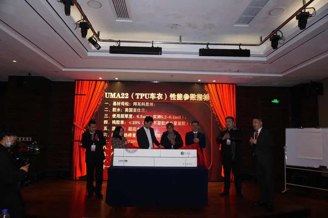 “变革·创新·升级·共赢”优玛品牌运营战略峰会圆满落幕 “变革·创新·升级·共赢”优玛品牌运营战略峰会圆满落幕