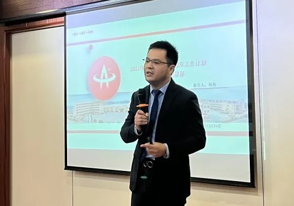 箭冠汽配企业2022年经营目标发布会成功举办 箭冠汽配企业2022年经营目标发布会成功举办