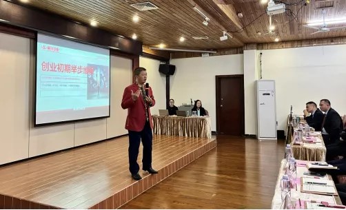 箭冠汽配企业2022年经营目标发布会成功举办 箭冠汽配企业2022年经营目标发布会成功举办