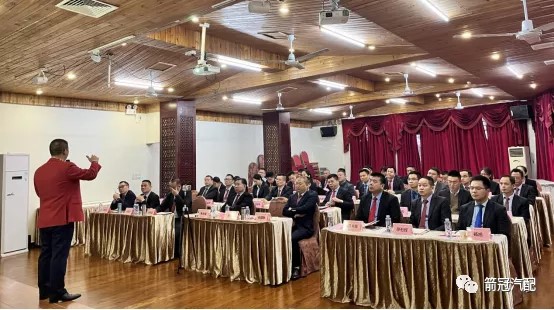 箭冠汽配企业2022年经营目标发布会成功举办 箭冠汽配企业2022年经营目标发布会成功举办