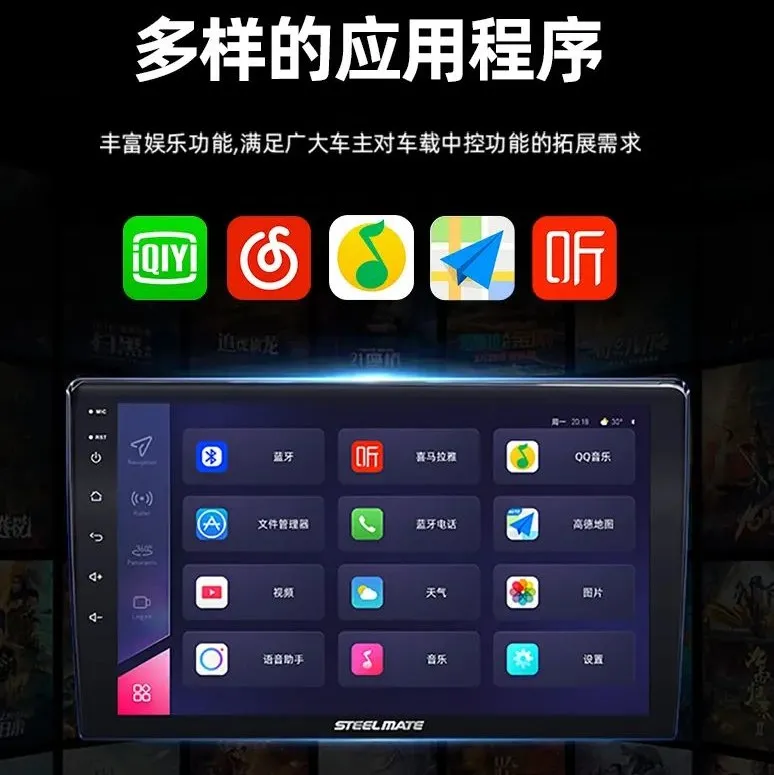 车机从“老年机”秒升智能座驾是什么体验? 车机从“老年机”秒升智能座驾是什么体验?