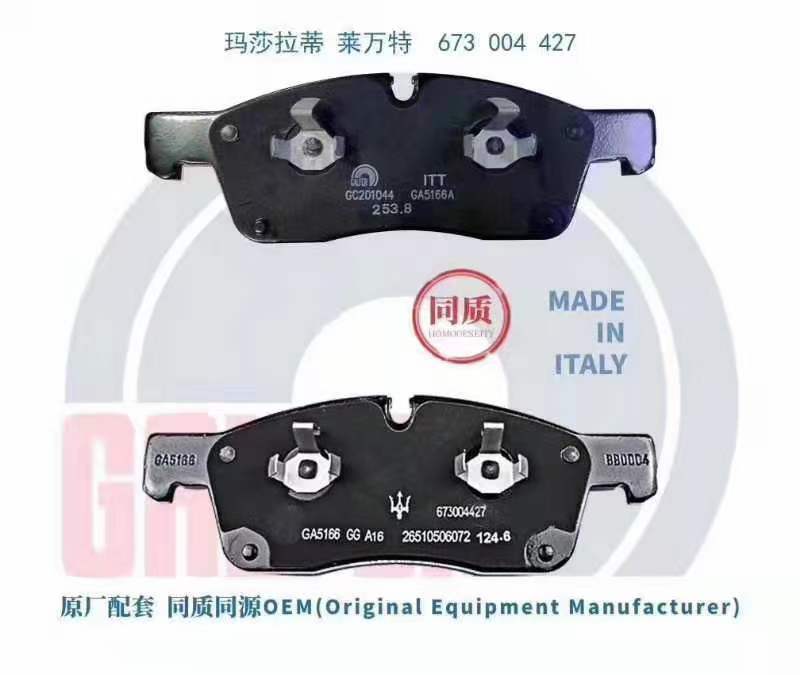 2022埃梯梯精密机械制造广泛招商! 2022埃梯梯精密机械制造广泛招商!